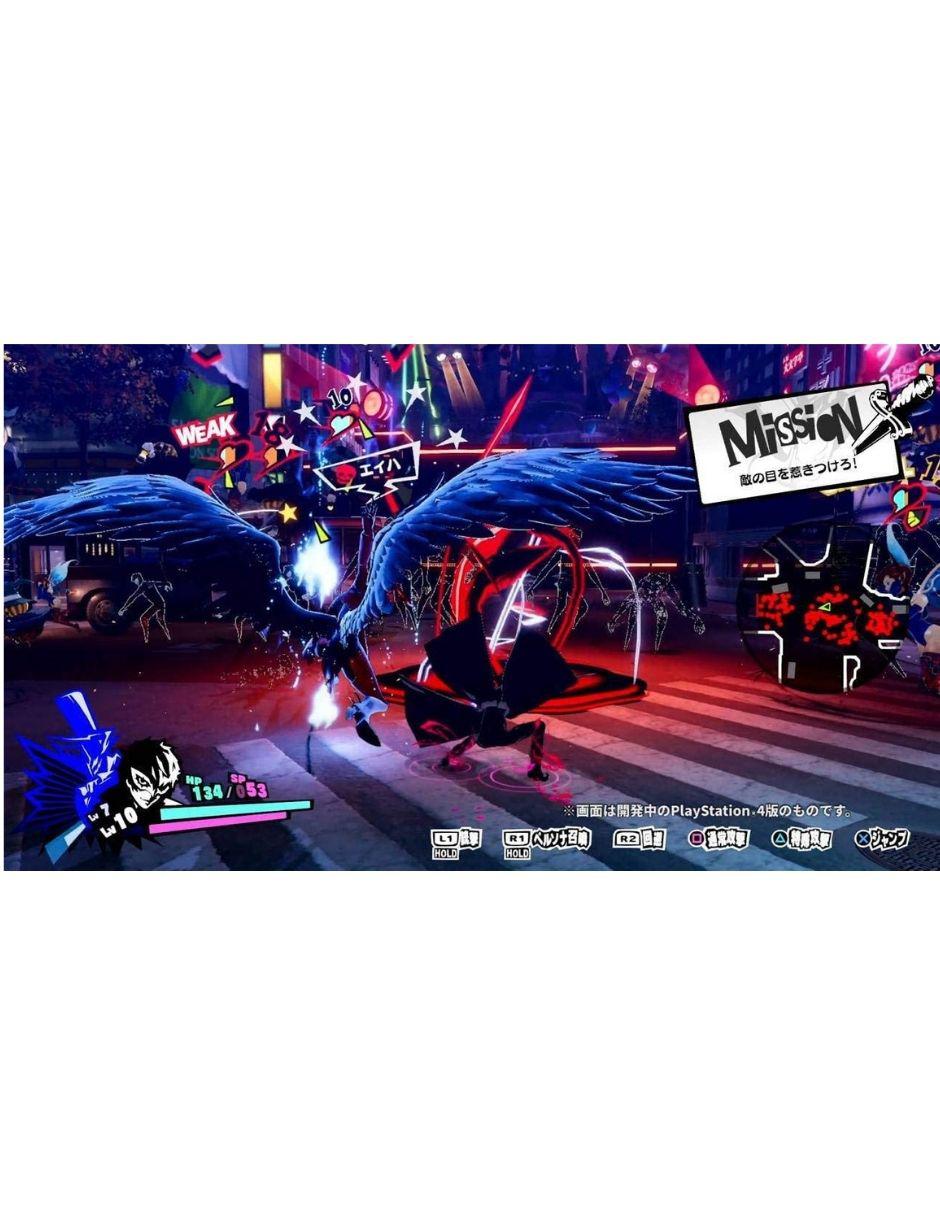 Persona 5 Strikers estándar para Switch 3