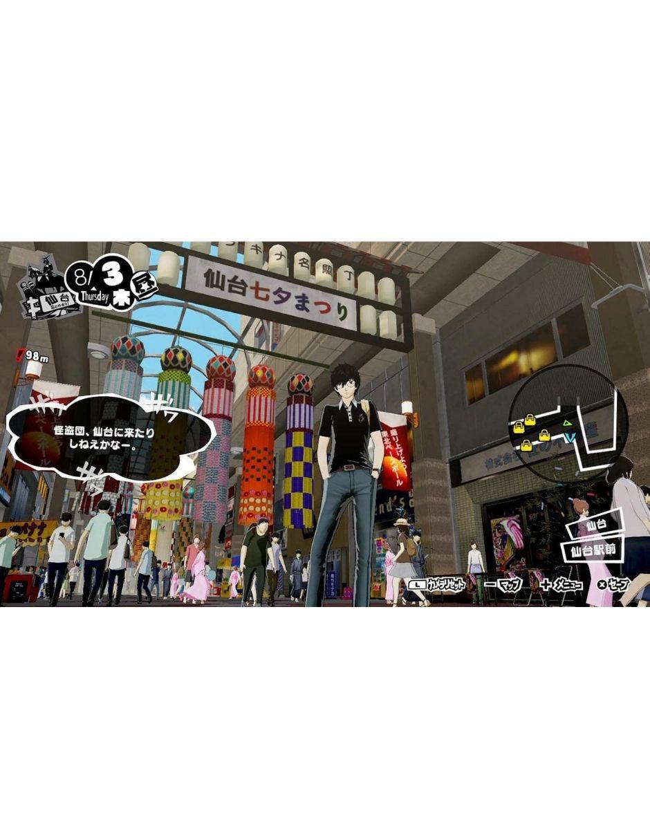 Persona 5 Strikers estándar para Switch
