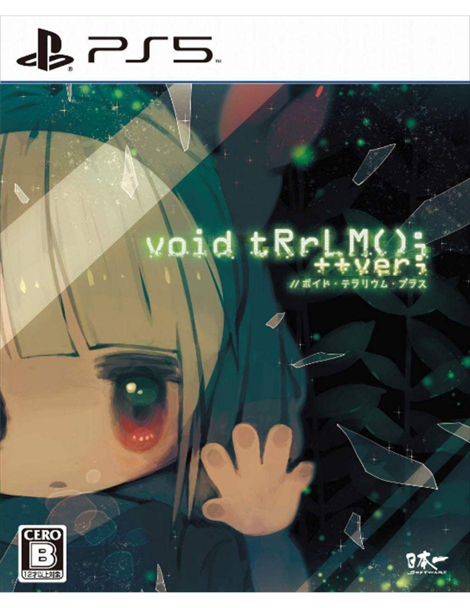 Void Terrarium deluxe para ps5 1
