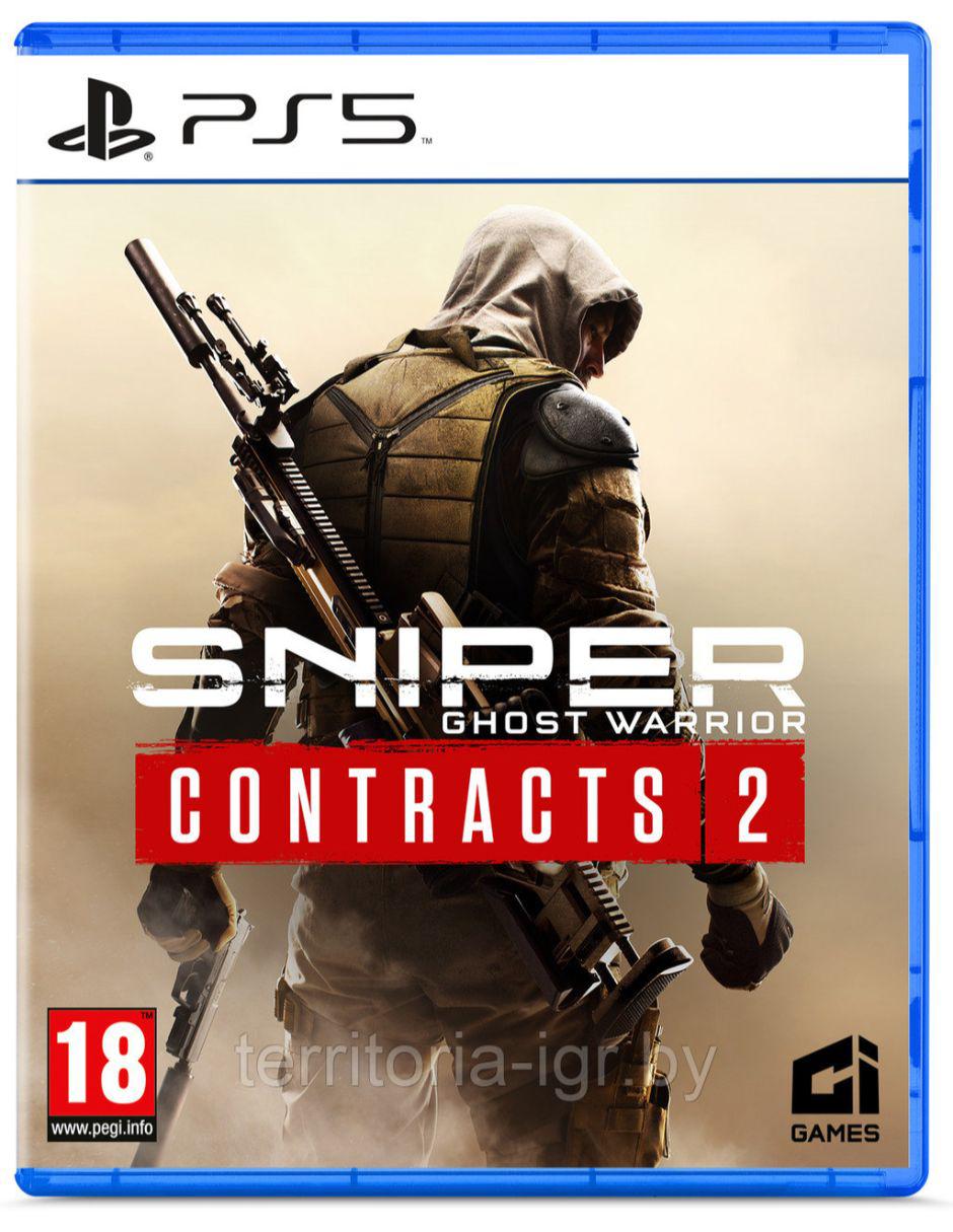 Sniper Ghost Warrior Contracts 2 estándar para ps5 Sniper Ghost Warrior Contracts 2 estándar para ps5