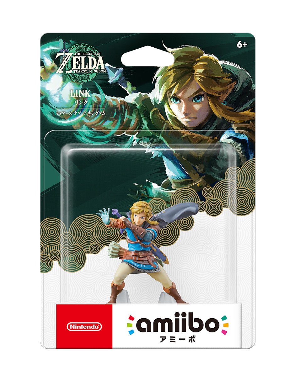 Figura articulada The Legend of Zelda Nintendo Amiibo