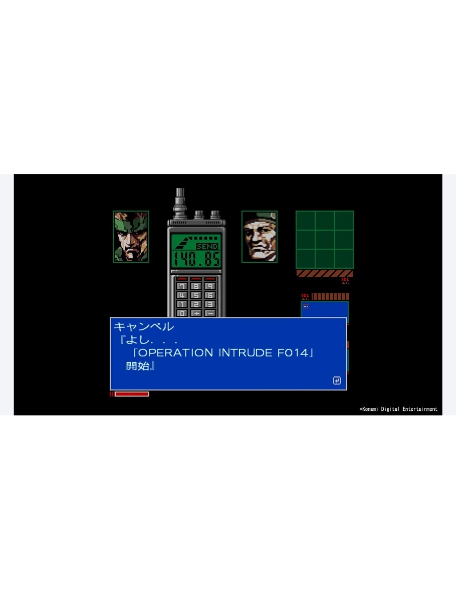 Metal Gear Solid: Master Collection Vol 1 estándar para nintendo switch 3