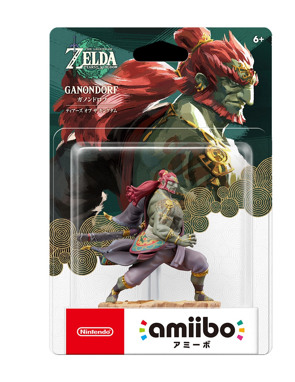Figura articulada The Legend of Zelda Ganondorf 3