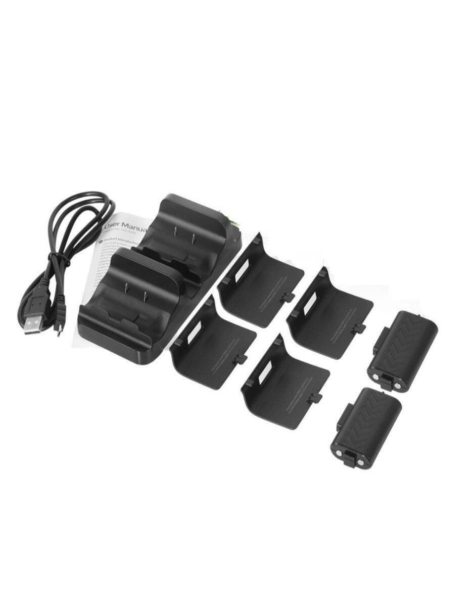 Cargador de control Xbox Micro USB 7